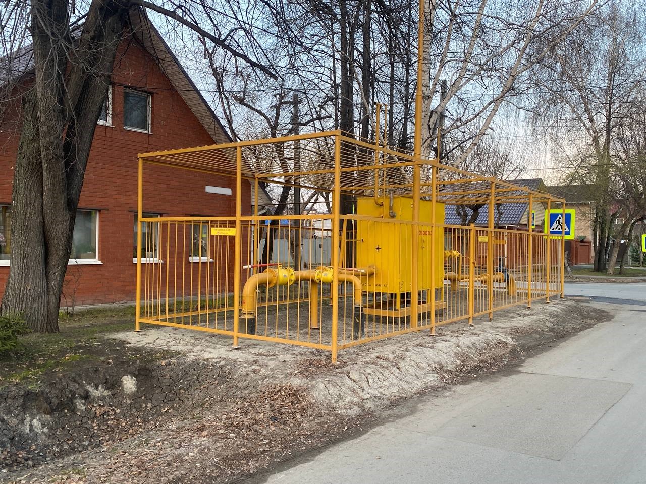 https://ekaterinburg.profgazservis.ru/storage/app/uploads/public/6a2/16d/6bd/6a216d6bd8806688346759.jpeg