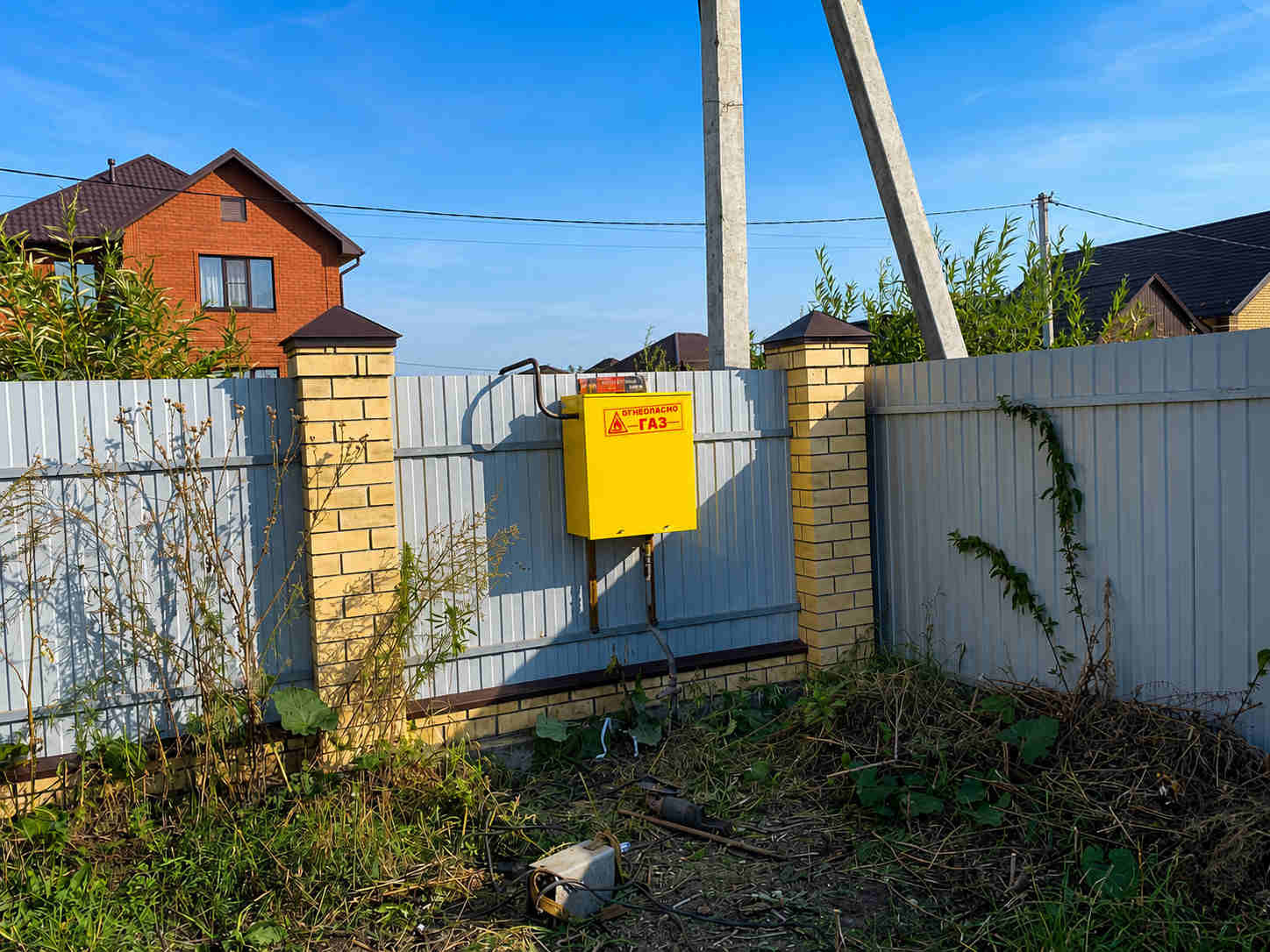 https://ekaterinburg.profgazservis.ru/storage/app/uploads/public/6a6/1bc/b9b/6a61bcb9b7e59525950050.jpg