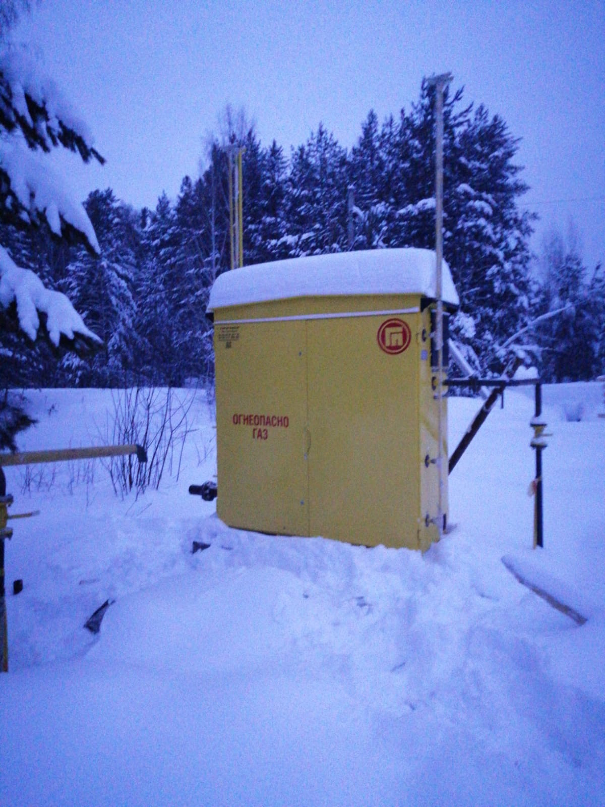 https://ekaterinburg.profgazservis.ru/storage/app/uploads/public/67b/6d3/899/67b6d38998233426335558.jpg