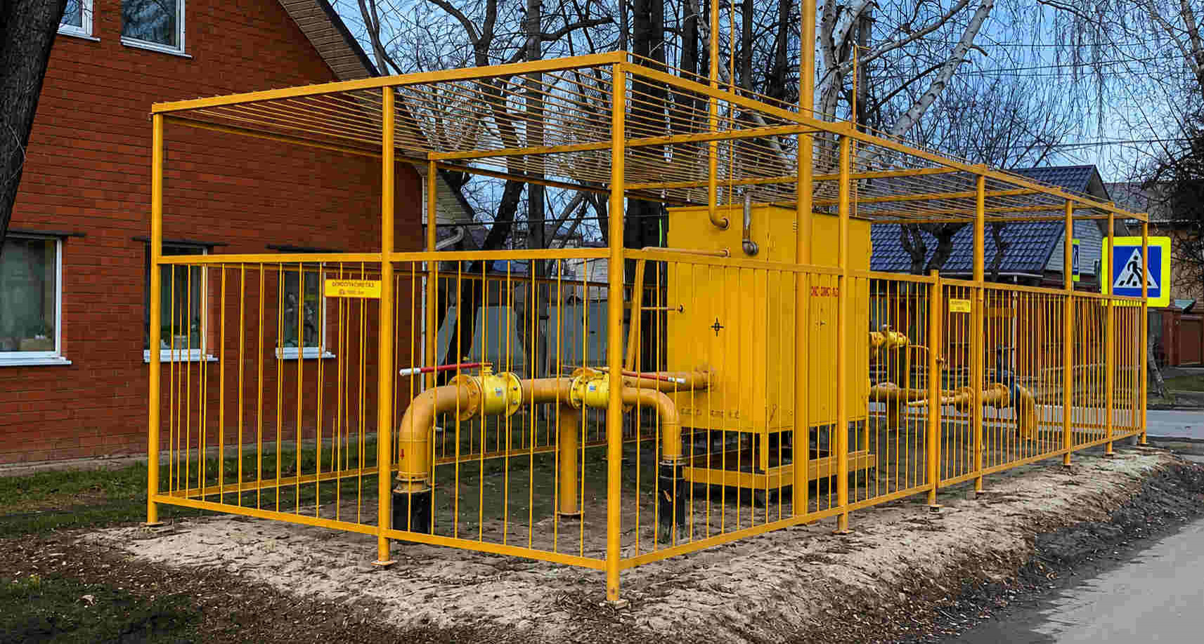 https://ekaterinburg.profgazservis.ru/storage/app/uploads/public/6a6/199/a5b/6a6199a5b33b5649718486.jpg